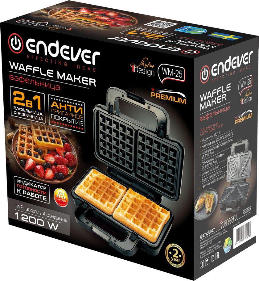 Многофункциональная сэндвичница Endever Skyline WM-25