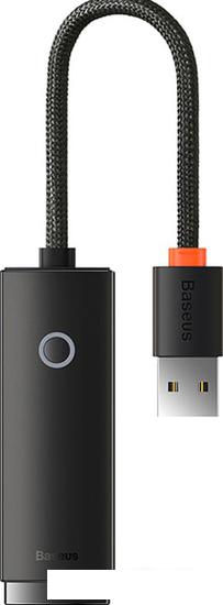 USB-хаб Baseus WKQX030001