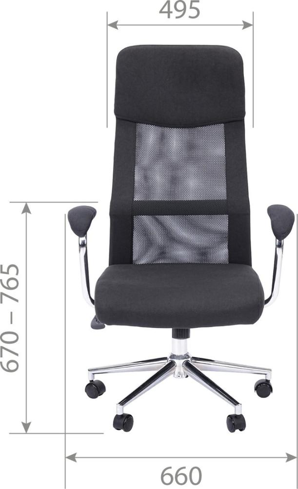 Офисное кресло CHAIRMAN CH621 (черный)
