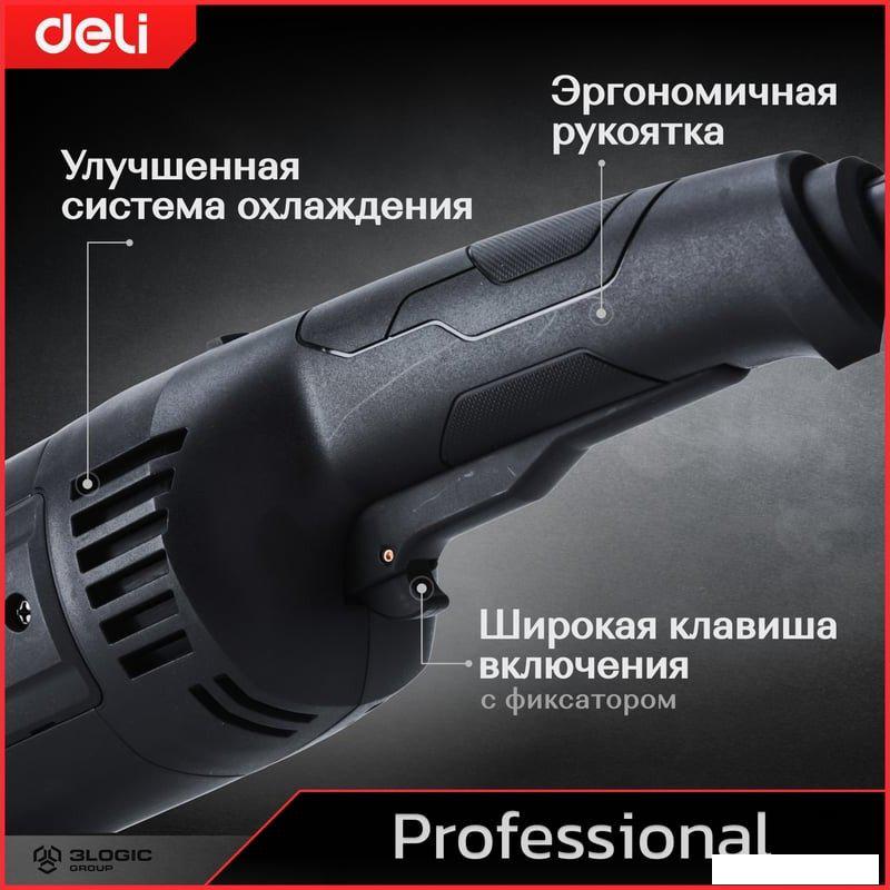 Угловая шлифмашина Deli DE-JM180-1E