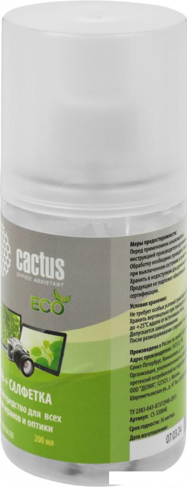 Чистящий набор CACTUS CS-S3004E