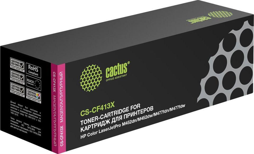 Картриджи для принтеров и МФУ CACTUS CS-CF413X (аналог HP CF413X)