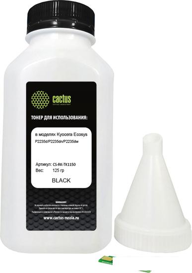 Тонер CACTUS CS-RK-TK1150