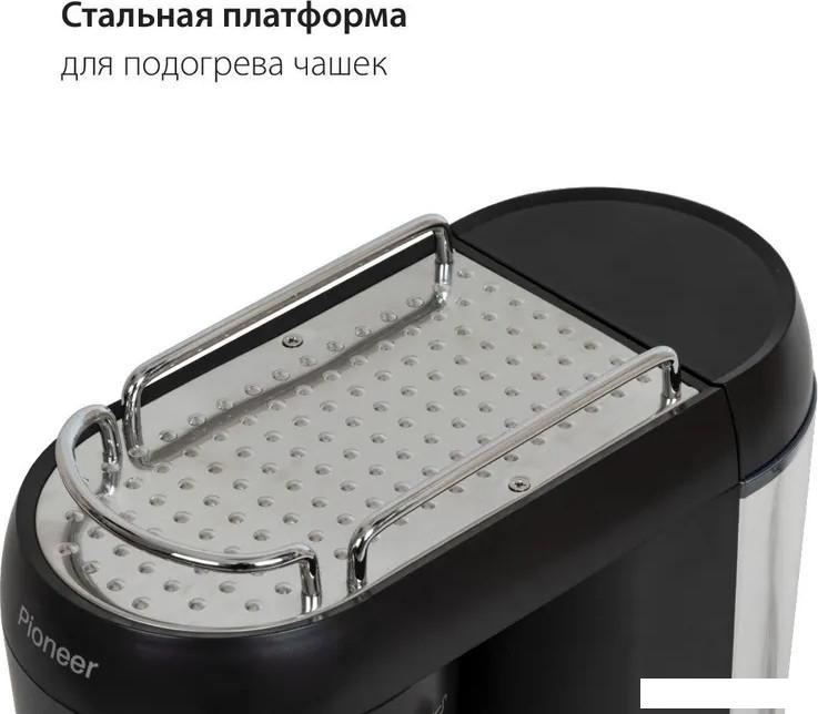Рожковая кофеварка Pioneer CM109P (черный)
