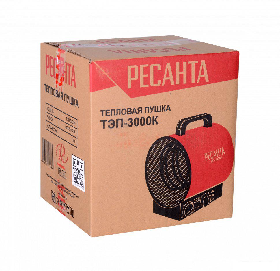 Электрическая тепловая пушка Ресанта ТЭП-3000К