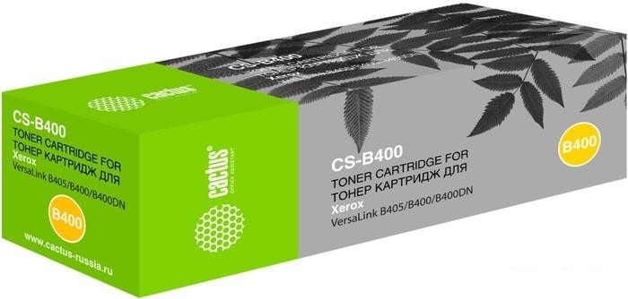 Картридж CACTUS CS-B400 (аналог Xerox 106R03581)