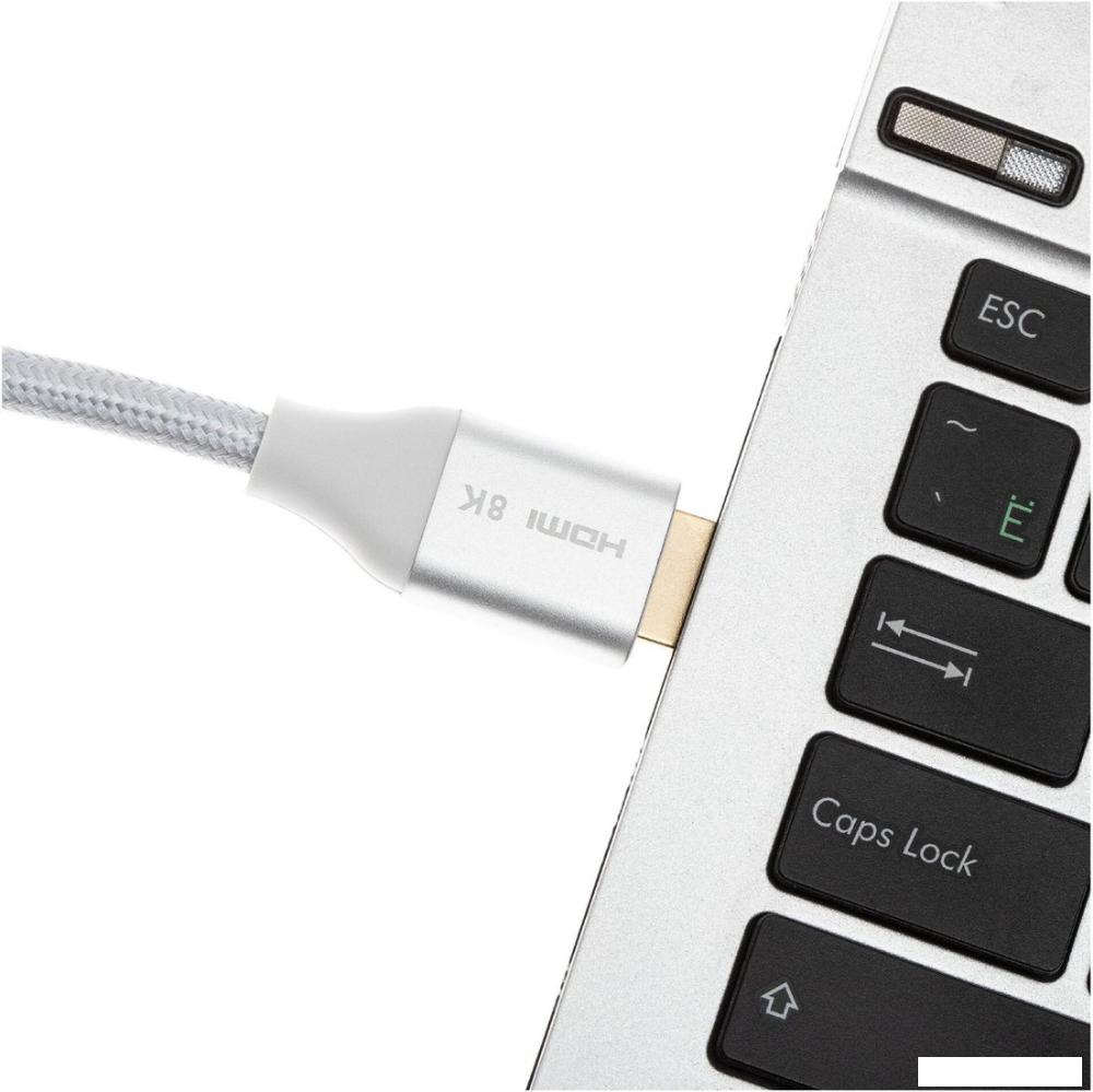 Кабель CACTUS CS-HDMI.2.1-5 (5 м, серебристый)