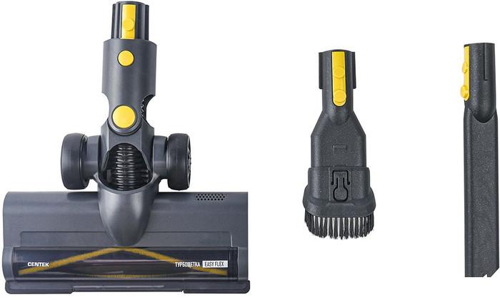 Пылесос CENTEK CT-2573