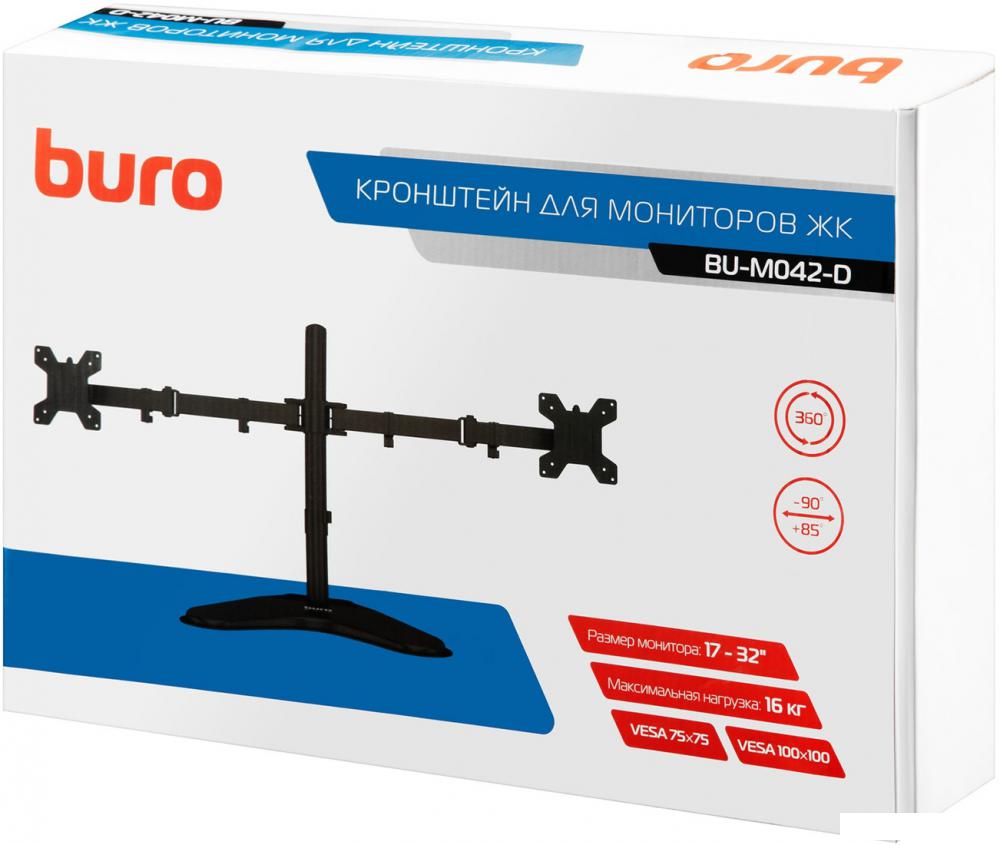 Кронштейн Buro BU-M042-D (черный)