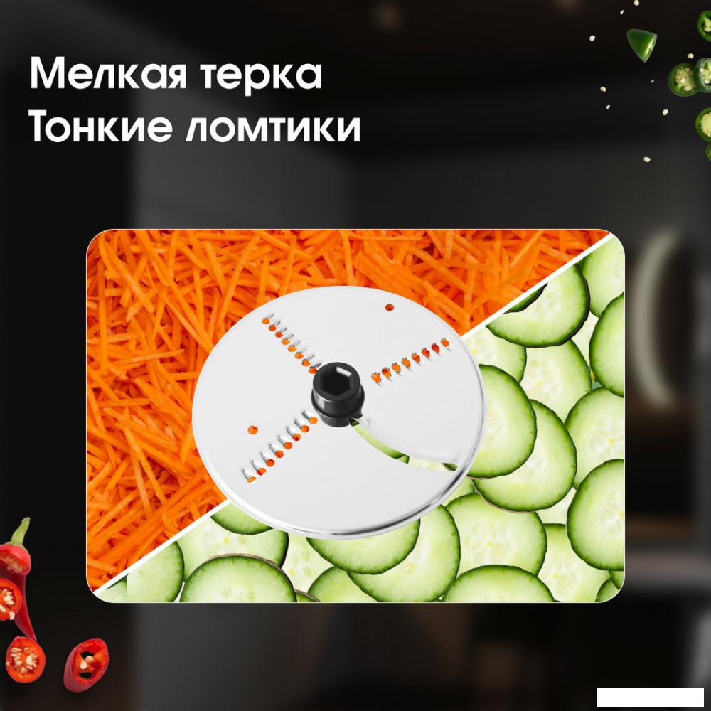 Овощерезка Zigmund &amp; Shtain SM-24