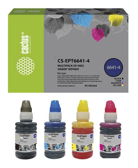 Чернила CACTUS CS-EPT6641-4