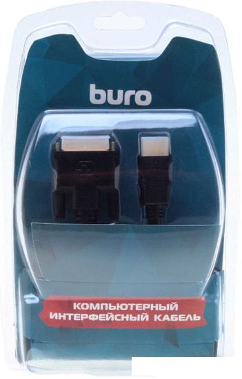 Кабель Buro BHP RET HDMI_DVI18
