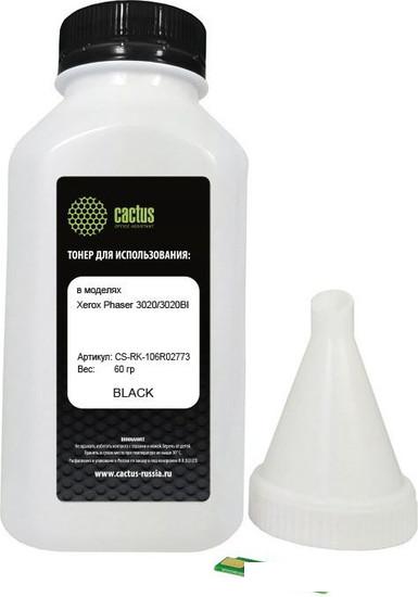 Тонер CACTUS CS-RK-106R02773