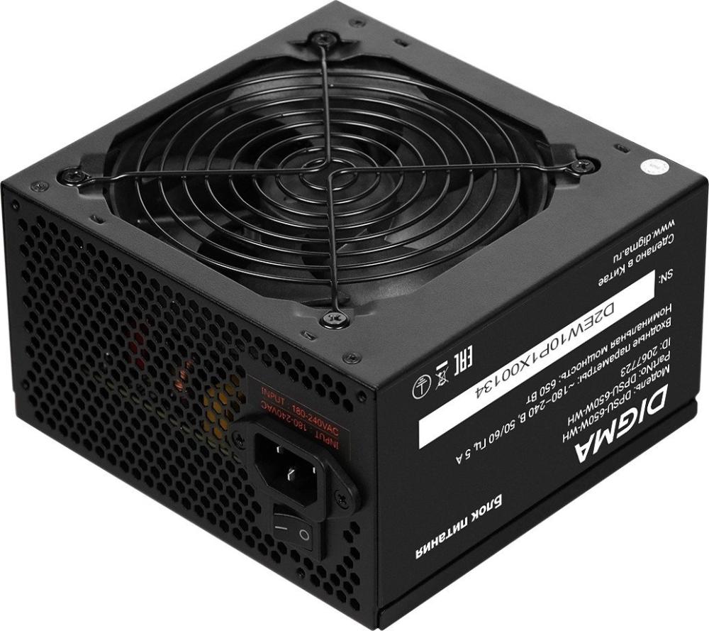 Блок питания Digma DPSU-650W-WH