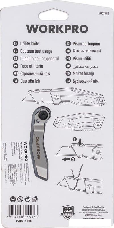 Нож строительный Workpro WP211012