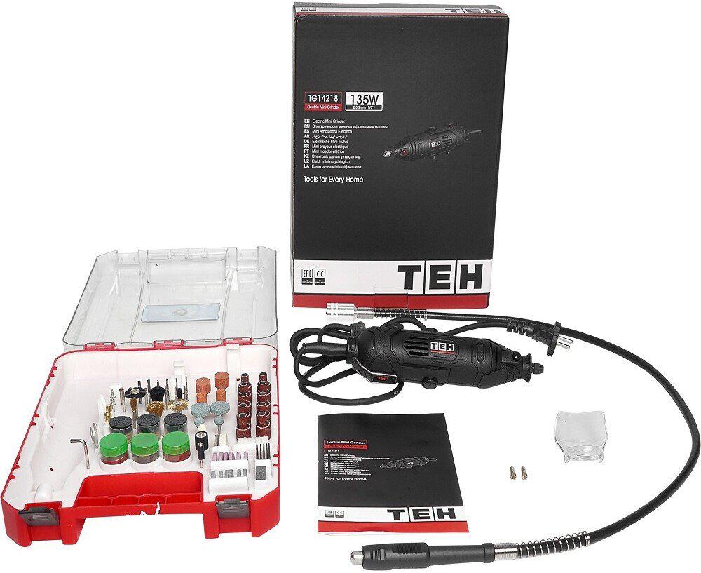 Гравер TEH TG14218