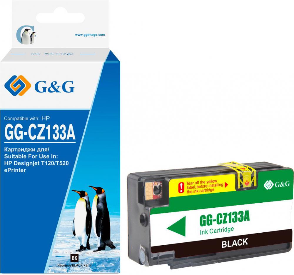 Картридж G&amp;G GG-CZ133A (черный, аналог HP 711 CZ133A)