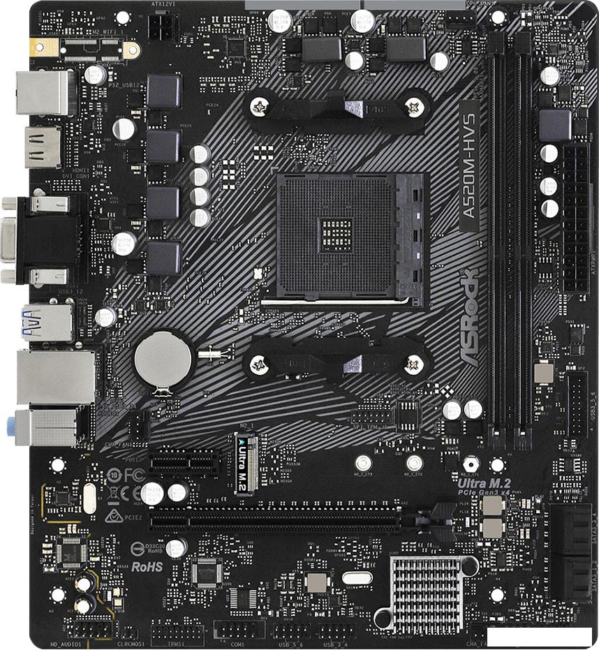 Материнская плата ASRock A520M-HVS