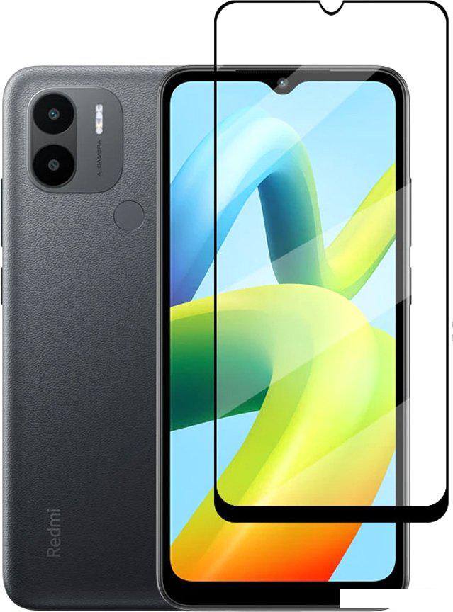 Защитное стекло KST FG для Xiaomi Redmi A1+ 2022 (черный)