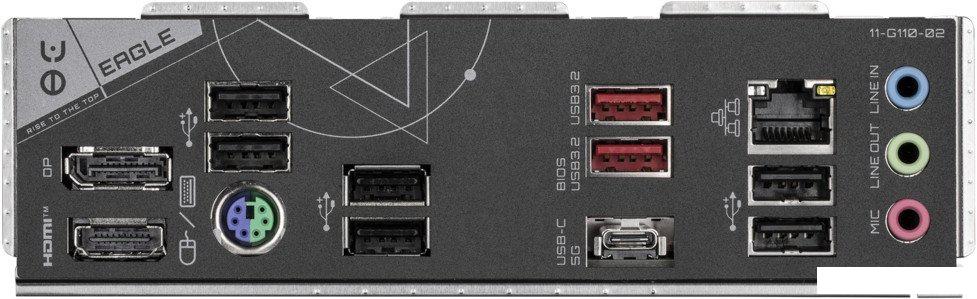 Материнская плата Gigabyte B650 Eagle