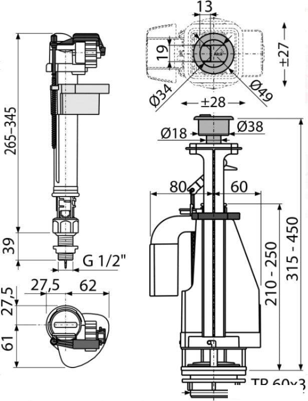 Комплект арматуры Alcaplast SA08ASK 1/2"