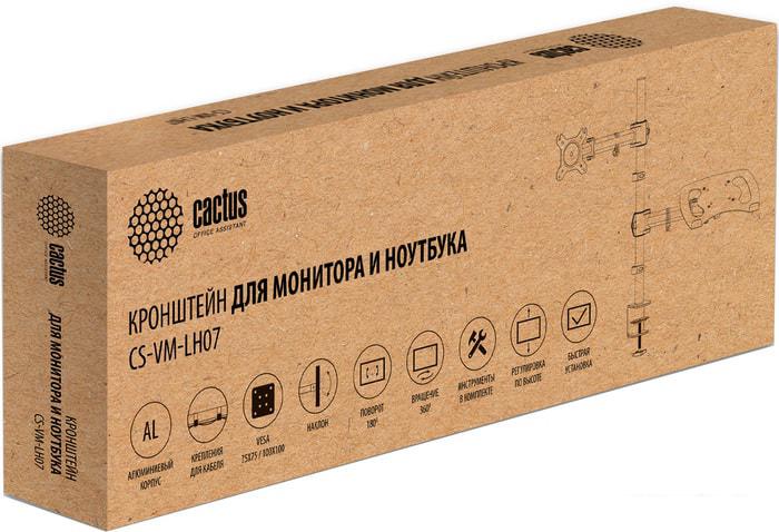 Кронштейн для монитора CACTUS CS-VM-LH07-BK