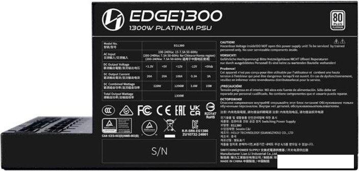 Блок питания Lian Li Edge 1300 G9P.EG1300.BE00.RU