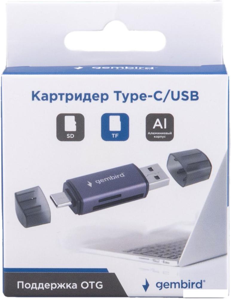 Карт-ридер Gembird FD2-MSD-6