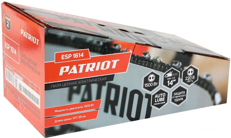 Электрическая пила Patriot ESP 1614