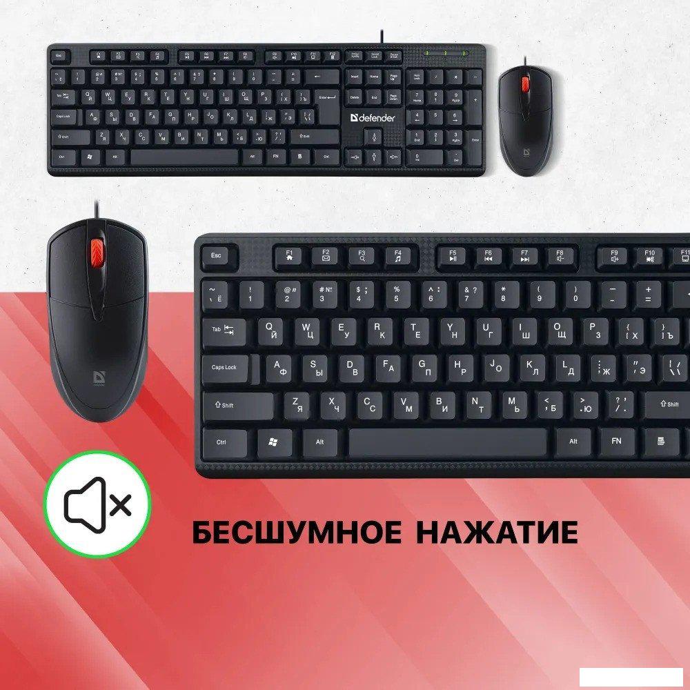 Офисный набор Defender Line C-511 45511