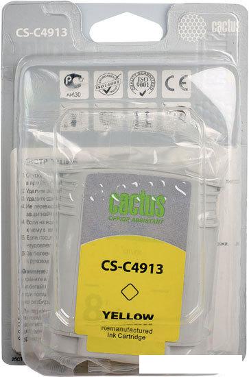 Картридж CACTUS CS-C4913 (аналог HP 82 (C4913A))
