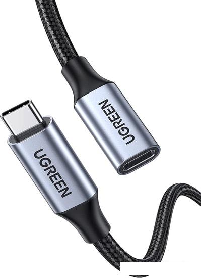 Удлинитель Ugreen USB Type-C - USB Type-C US372 30205 (1 м, черный)