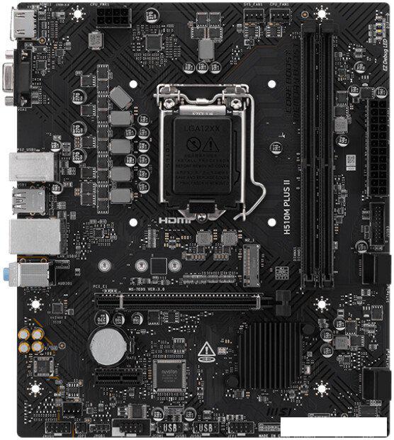 Материнская плата MSI H510M Plus II
