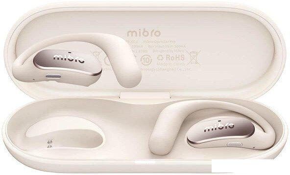 Наушники Mibro OpenEar Pro (бежевый)