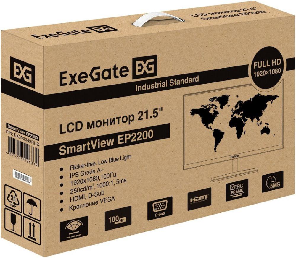 Монитор ExeGate SmartView EP2200 EX300342RUS