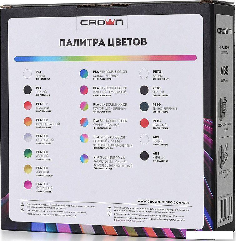 Пластик CrownMicro CM-FILPLAS006G