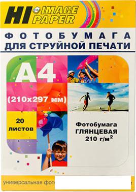 Фотобумага Hi-Black Hi-Image глянцевая А4, 210 г/м2, 20 л [A200400U]
