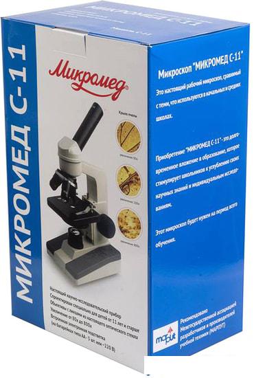 Детский микроскоп Микромед С-11 80х-800х 10534