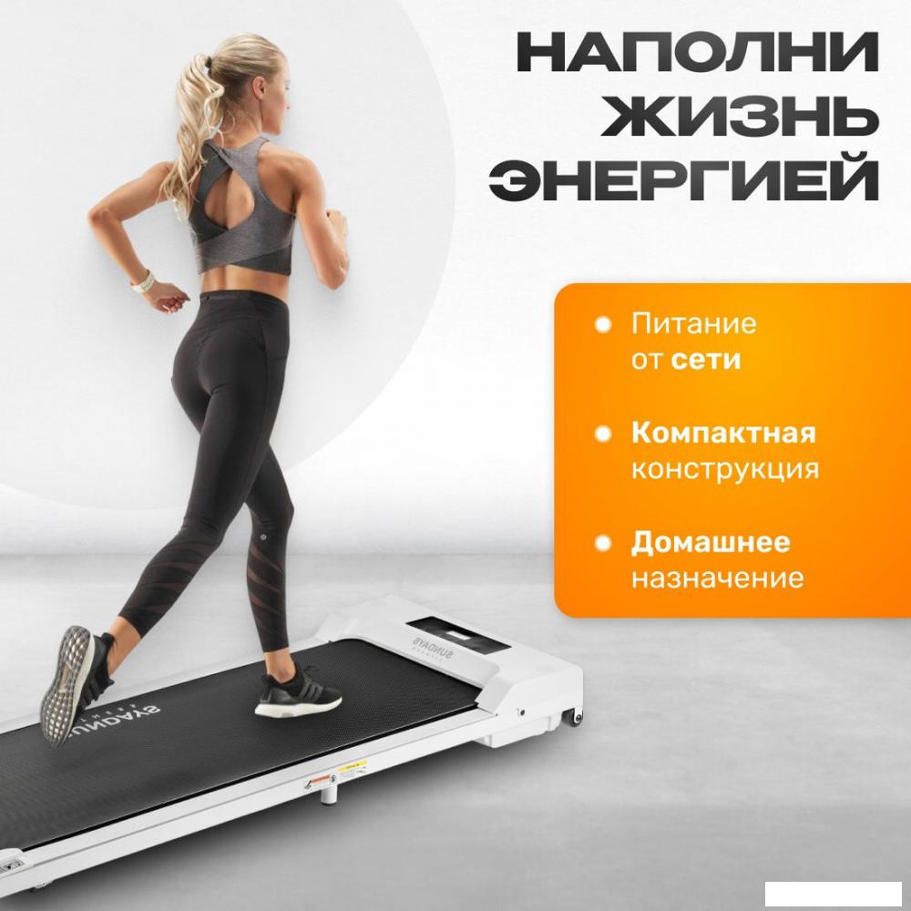Электрическая беговая дорожка Sundays Fitness Simple Line GB-TR380 (белый)