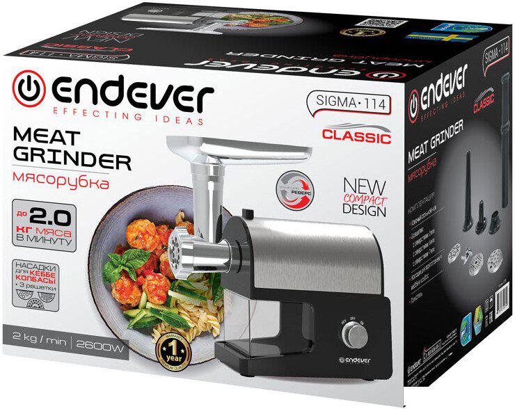 Мясорубка Endever Sigma-114