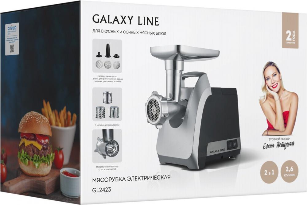 Мясорубка Galaxy Line GL2423