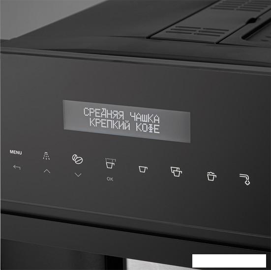 Кофемашина Korting KCM 9200 BG