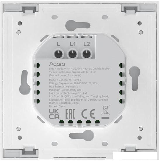 Выключатель Aqara Smart Wall Switch H1 двухклавишный без нейтрали (белый)