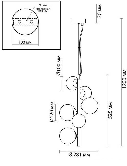 Подвесная люстра Odeon Light Tovi 4818/6