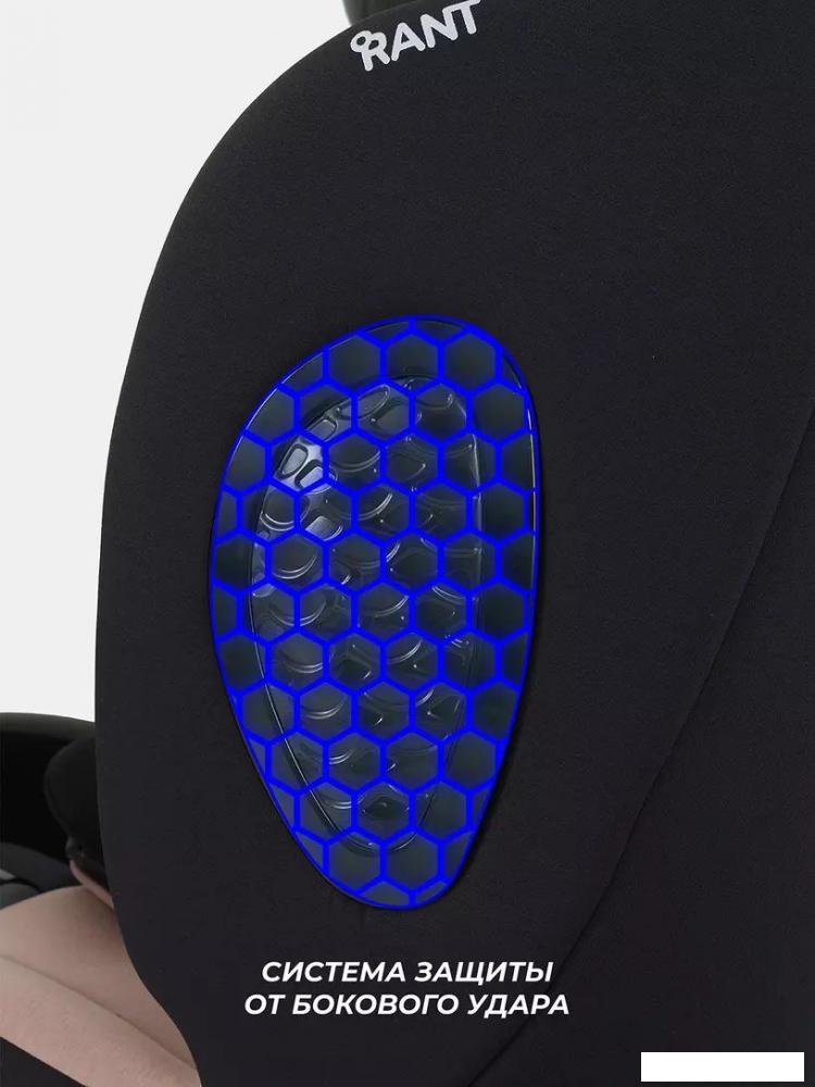 Детское автокресло Rant Helix Isofix AY819 (бежевый)