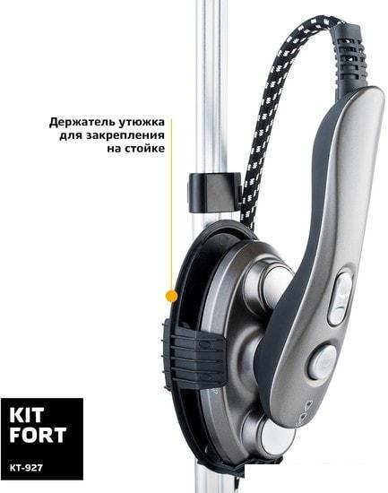 Отпариватель Kitfort KT-927