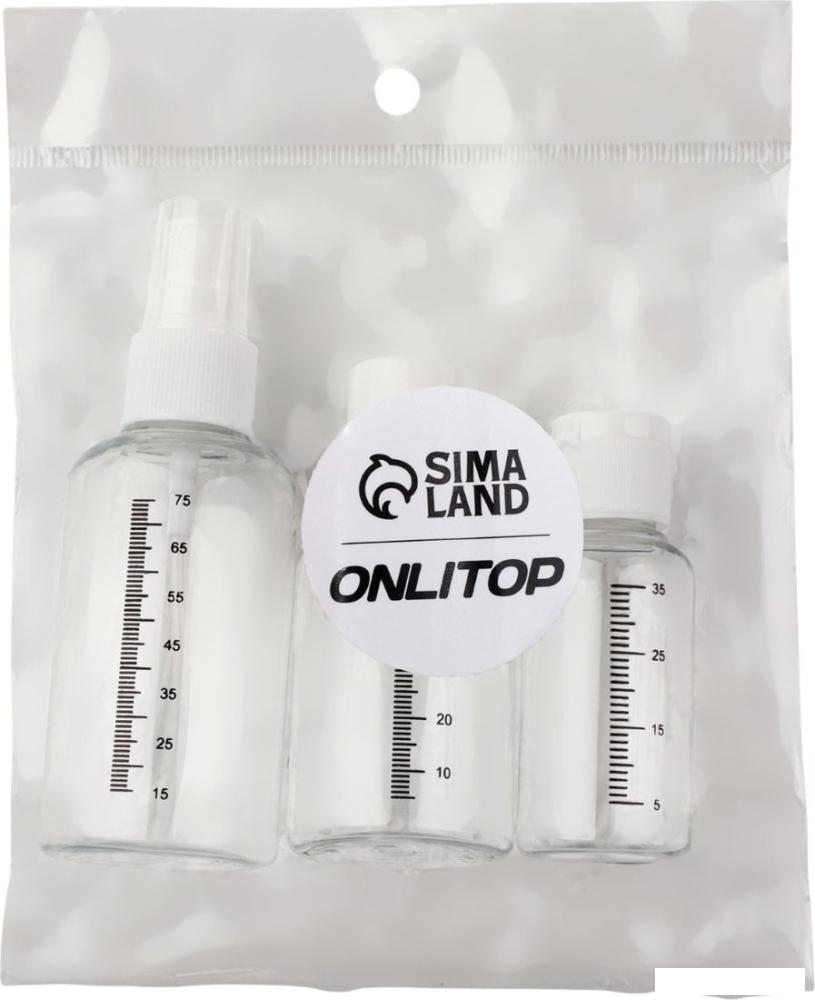 Набор флаконов для косметики Onlytop Со шкалой деления 3735775 (3шт, белый/прозрачный)