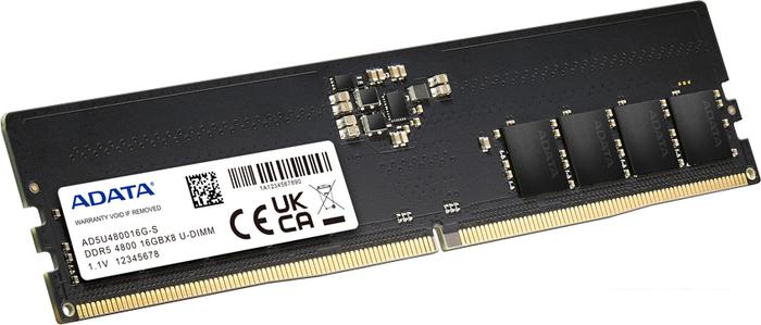Оперативная память ADATA 8ГБ DDR5 4800 МГц AD5U48008G-S