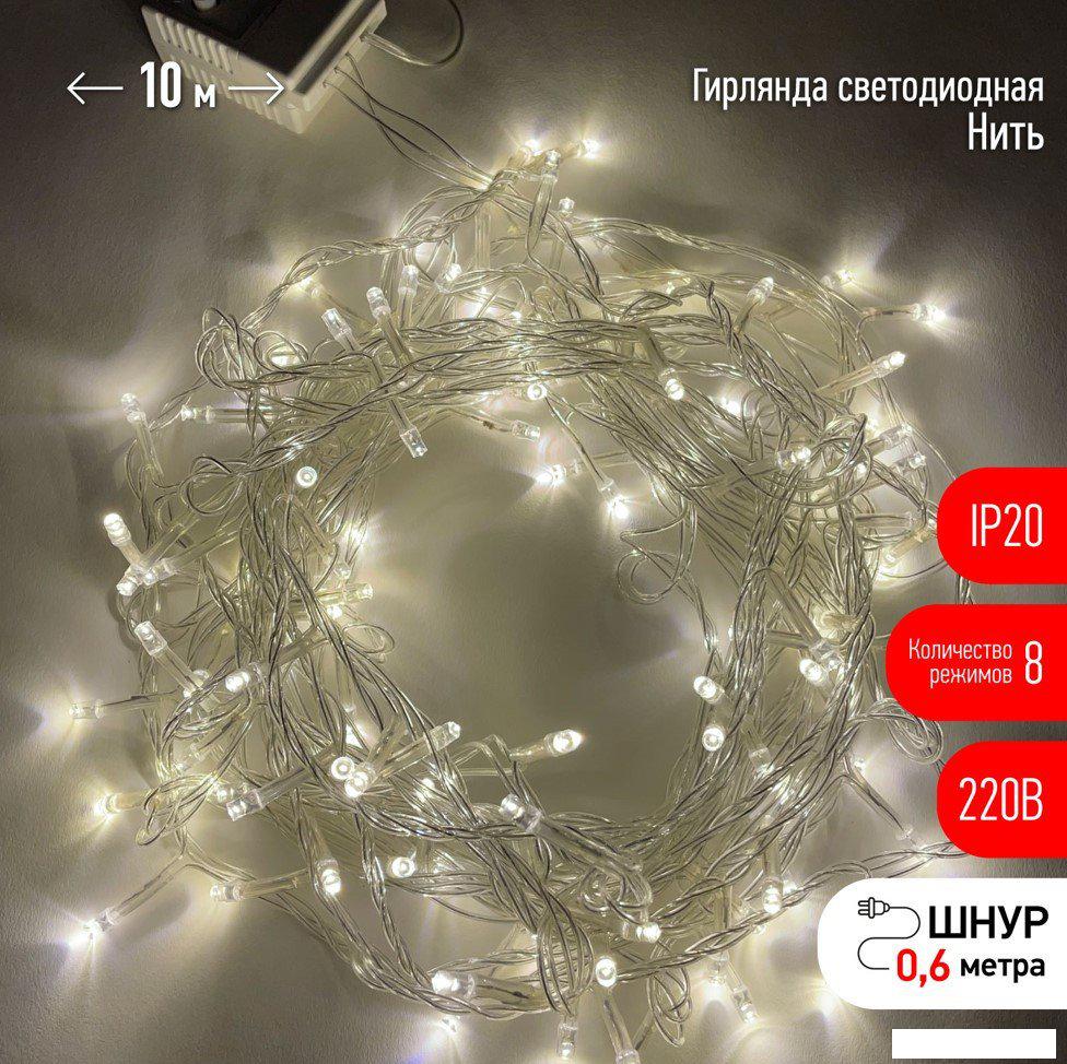 Светодиодная гирлянда ЭРА ENIN-10B Б0041894