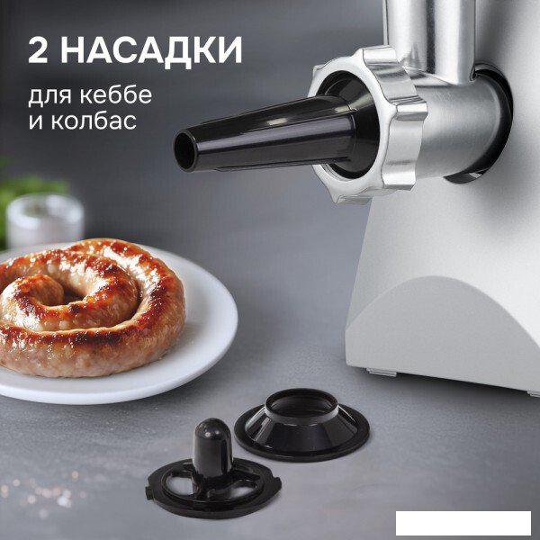 Мясорубка Zigmund &amp; Shtain ZMG-054